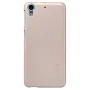 Nillkin Super Frosted Shield Matte cover case for HTC Desire 626 order from official NILLKIN store